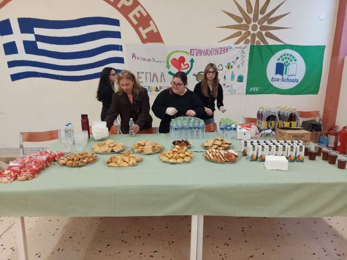 εικόνα_αιμοδοσία επαλ